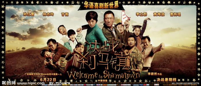 佩鲁贾外国人大学硕士毕业证