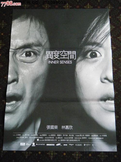 日本北亚细亚大学文凭毕业证怎么买到